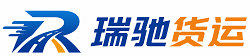 滨海县附近回程货车调度｜工程机械爬梯车大件运输车调度